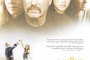 Affiche du film Yellow Handkerchief