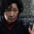 kim hye ja dans mother