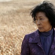 kim hye ja