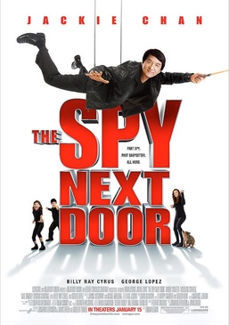 Affiche du film Kung Fu Nanny
