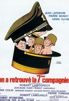 Affiche miniature du film On a retrouvé la septième compagnie