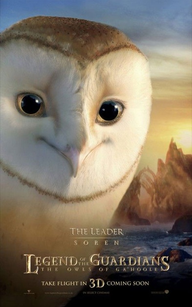 affiche teaser soren