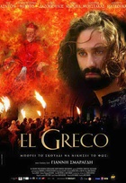 Affiche miniature du film El Greco, les ténèbres contre la lumière