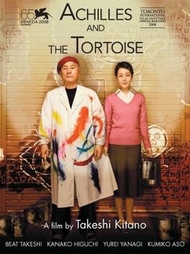 Affiche du film Achilles et la tortue