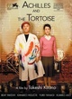 Affiche du film Achilles et la tortue