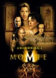 affiche-du-film-jpg