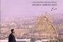 Affiche du film Soleil amer
