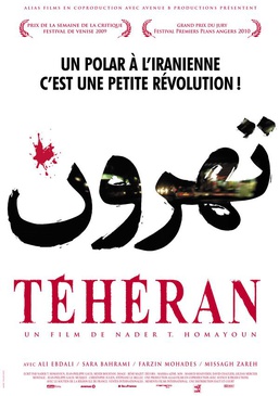 Affiche du film Téhéran