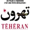 Affiche du film Téhéran - Téhéran 