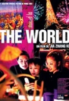 Affiche miniature du film The World