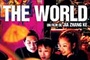 Affiche du film The World