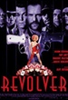 Revolver 