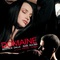 Affiche du film Domaine - Domaine 