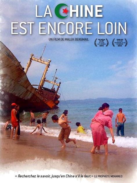 Affiche du film La Chine est encore loin