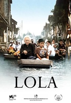 Affiche miniature du film Lola