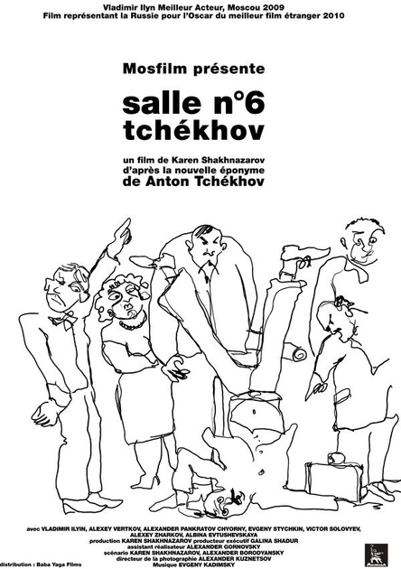 Affiche du film La Salle n°6 - Tchekov