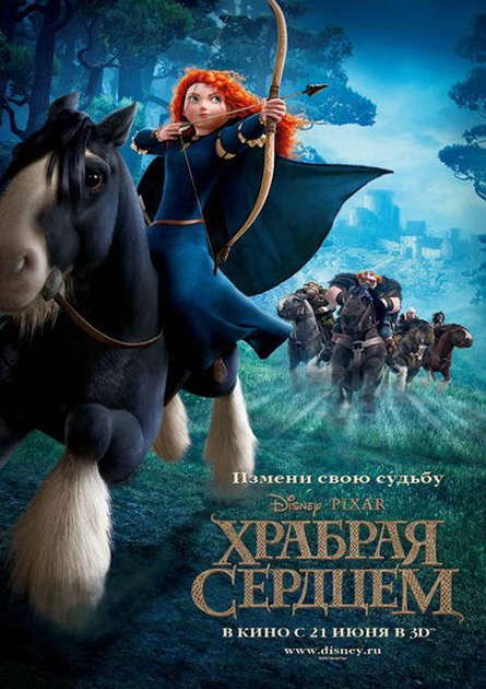 affiche-russe-jpg