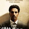 Affiche du film Omar M'a Tuer  - Omar M'a Tuer 