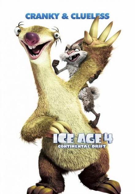 affiche-teaser-usa-2-jpg