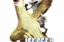 affiche-teaser-usa-2-jpg