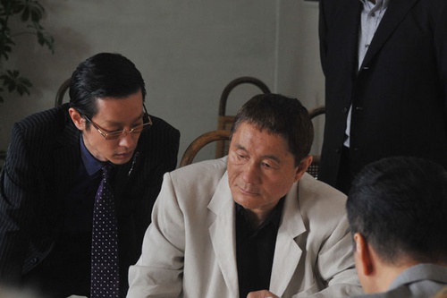 takeshi kitano au centre