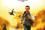 Affiche du film Georgia