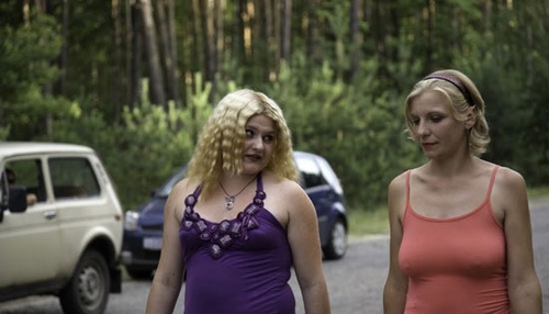 photo 7 du film my joy