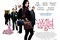 affiche promotionnelle