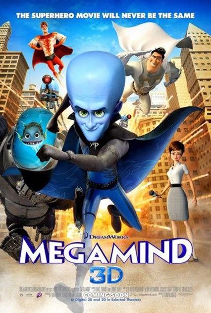 affiche teaser 3