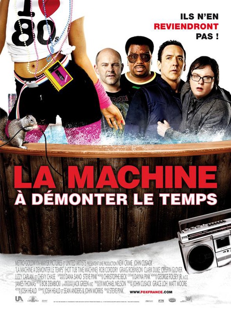 affiche fran  aise
