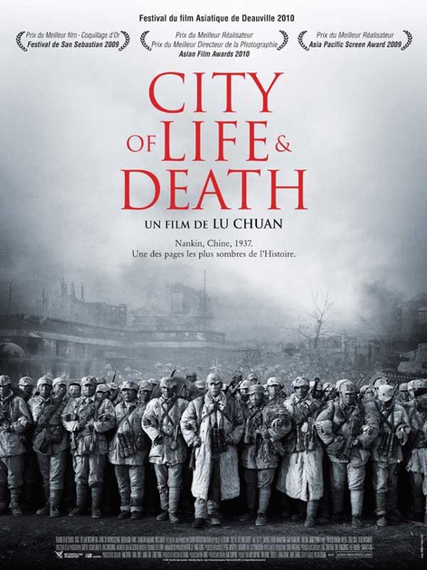 Affiche du film City of Life and Death 
