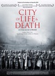 Affiche du film City of Life and Death 