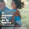 Affiche du film Le Dernier été de la Boyita  - Le Dernier été de la Boyita 