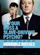horrible-bosses-teaser-1-jpg