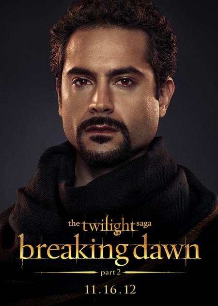 poster-amun-jpg