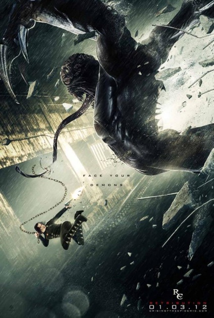 affiche-teaser-alice-vs-demon-jpg
