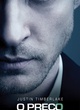 teaser-bresil-2-jpg