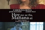 affiche espagnole