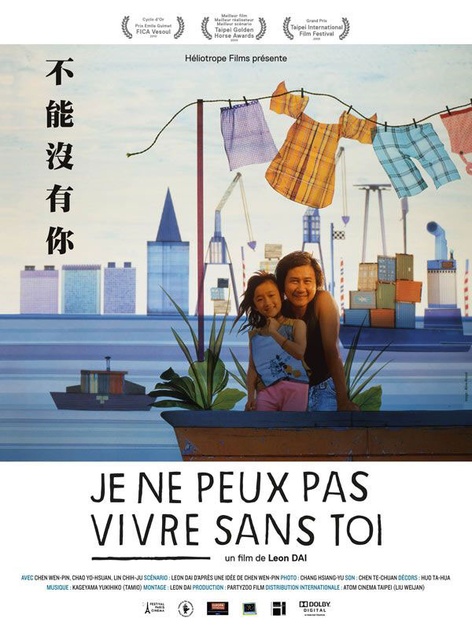 Affiche du film Je ne peux pas vivre sans toi   