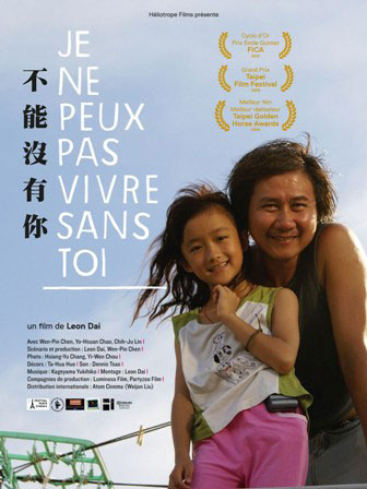 affiche teaser