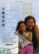 affiche teaser