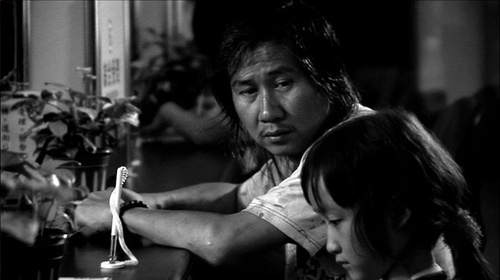 chen wen pi