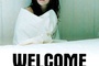 affiche teaser fran aise