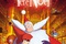 Affiche du film L'apprenti père noël 