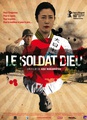 Le soldat de dieu