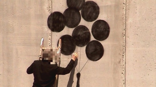 photo 2 du film faites le mur