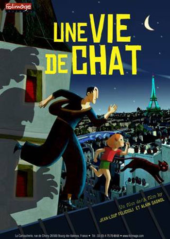 seconde affiche