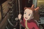 arrietty