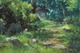 un jardin