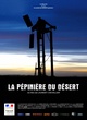 Affiche du film La pépinière du désert 